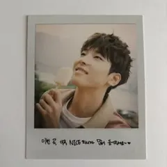 SEVENTEEN セブチ　トレカ　ウォヌ