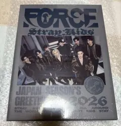 Stray Kids スキズ シーグリ 2026 新品未開封