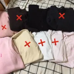 まとめ買い配送料タダ！イーストボーイ2点 ユニクロカーディガンおまけ付