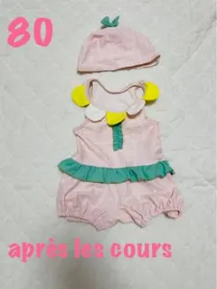 après les cours 水着　帽子セット　size 80