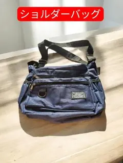 即日発送 送料無料 ネイビー メンズショルダーバッグ