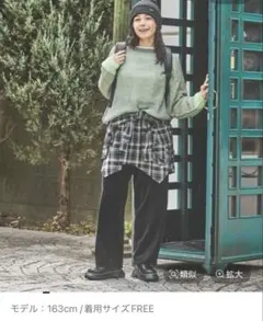 ニコアンド 2wayチェックビスチェスカート