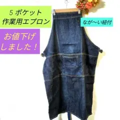 Item thumbnail for item bdd29953-7ba4-4be7-b053-1b03481fef82