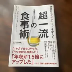 Item thumbnail for item e55b6b95-6a03-4dc4-ad05-c3f6c2c252ed