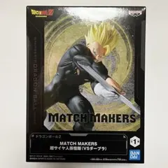 Item thumbnail for item 7da8f868-abc2-4e46-aaf1-bc28877d69b8