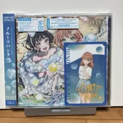 フルーツパンチ