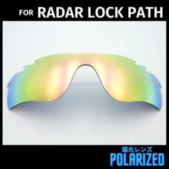 オークリー レーダーロックパス ベント 交換レンズ 偏光 ピンクゴールドミラー