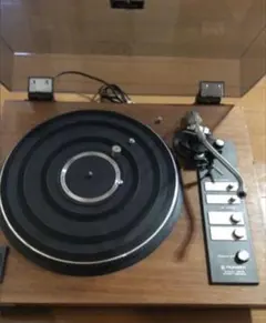 Item thumbnail for item c7cfb27f-ae96-4fb3-b1f5-f5583f616d00