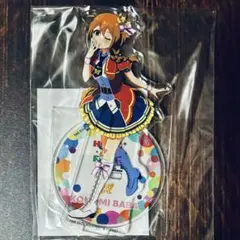 2026年最新】馬場このみの人気アイテム - メルカリ