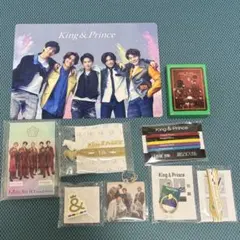 King & Prince グッズまとめ売り キンプリまとめ売り グッズ King&Prince セット販売 【バラ売り不可