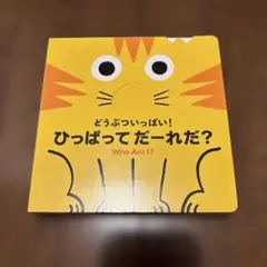 すー♪様 リクエスト 5点 まとめ商品