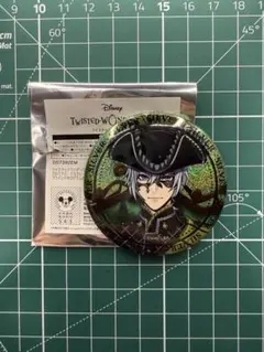 ツイステ　グロリアスマスカレード　ブラインドホログラム缶バッジ　シルバー