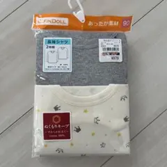 新品！長袖シャツ