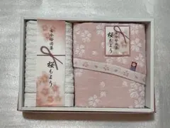 未使用品　今治タオル　フェイスタオル＆ハンドタオルセット