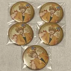 黄瀬涼太 缶バッジ