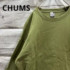 CHUMS オーバーサイズクルートップスウェット 黄緑 裏起毛 S 無地のサムネイル
