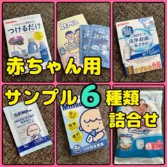 Item thumbnail for item 40291098-cece-4455-9ef1-6e5d0068ddf3