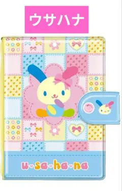 ウサハナ　シール帳　シールバインダー　ラメ入り　シール台紙　10枚入り　サンリオ