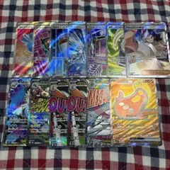 に*ら様 SR MAまとめ売り 13枚