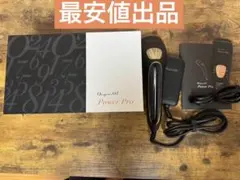 Item thumbnail for item f27b514b-2de9-4fc1-9ff6-1e5dbeee3af3