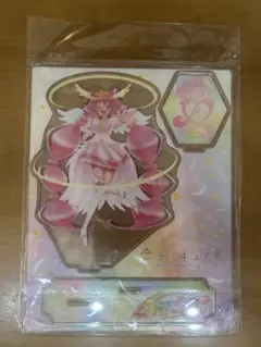 キュアハッピー アクリルスタンド