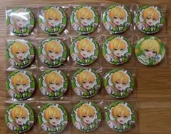 Item thumbnail for item dee60297-c1b4-4583-a611-7dca22e546c1