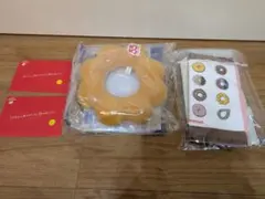 ミスド福袋2026　８点セット　カードなし