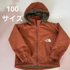 THE NORTH FACE フード付きジャケット 100cm オレンジ