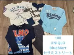 子供服100男の子長袖Tシャツまとめ売り