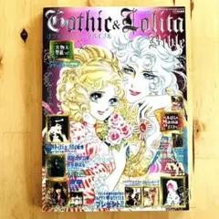 Item thumbnail for item d98a23e8-7937-44f9-aa35-7d19ee40bae9