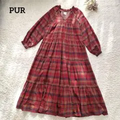 PUR ピュール　コットンチェックティアードワンピース　レッド系　インド綿