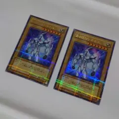 エレメンタルヒーロー