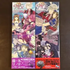 2026年最新】旧作アリスの人気アイテム - メルカリ