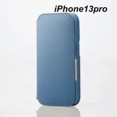 iPhone 13 Pro ソフト レザー スマホ 手帳型 ケース ブルー 色