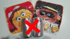 マクドナルド　マック　サマーチャンスバッグ2025