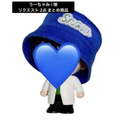 うーちゃみ ☪︎様 リクエスト 2点 まとめ商品