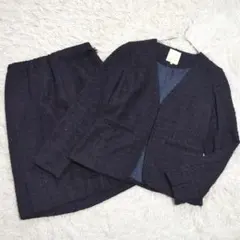 極美品 L ビームス ツイード ノーカラースカートセットアップ ママスーツ 紺