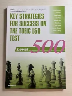 KEY STRATEGIES FOR SUCCESS ON TOEIC L&R