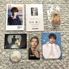 SnowMan 向井康二 まとめ売り