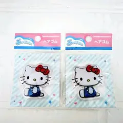 新品未開封品★サンリオ ぷっくりったい ヘアゴム［ハローキティ］【2点セット】