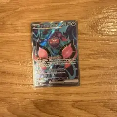 モモワロウex SR SV6a ナイトワンダラー 082/064 - メルカリ