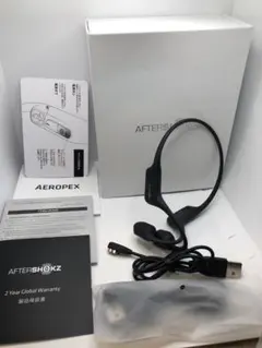 アフターショックス　aeropex cosmic black