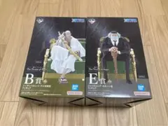 【未開封】 一番くじ 五老星 コンプリートセット Amazon.co.jp: 一番くじ 『ワンﾋﾟｰｽ』 The Throne of Power