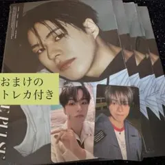 TREASURE トレカ ジェヒョクセット　会場限定トレカ　CD購入特典