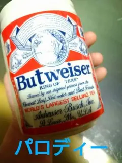 Item thumbnail for item dfd109dc-d0ce-443b-a17b-753e8395bd20