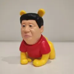 2026年最新】習近平 フィギュアの人気アイテム - メルカリ