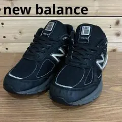 2025年最新】990BK4の人気アイテム - メルカリ