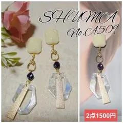 ホワイトスクエアカボション♡スワロパール×幾何学的ブルーマーブルフープピアス