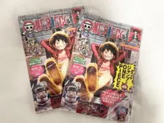 su様専用 ワンピースマガジン 20号 新品シュリンク未開封　付録プロモカード付