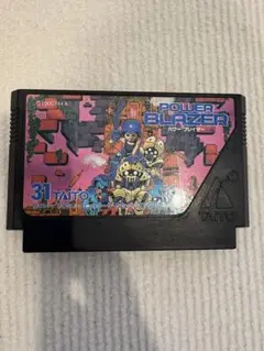2025年最新】ファミコン パワーブレイザーの人気アイテム - メルカリ